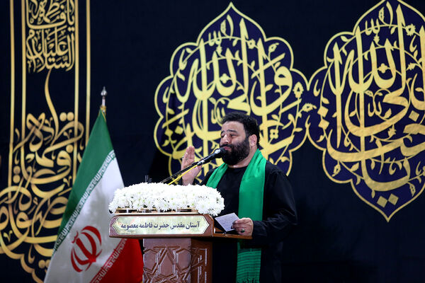 آیین شمعدان‌گردانی و خطبه خوانی شام رحلت حضرت معصومه(س)