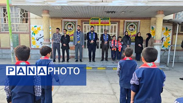 همایش وطن یار در دبستان حضرت علی اصغر گرگان 