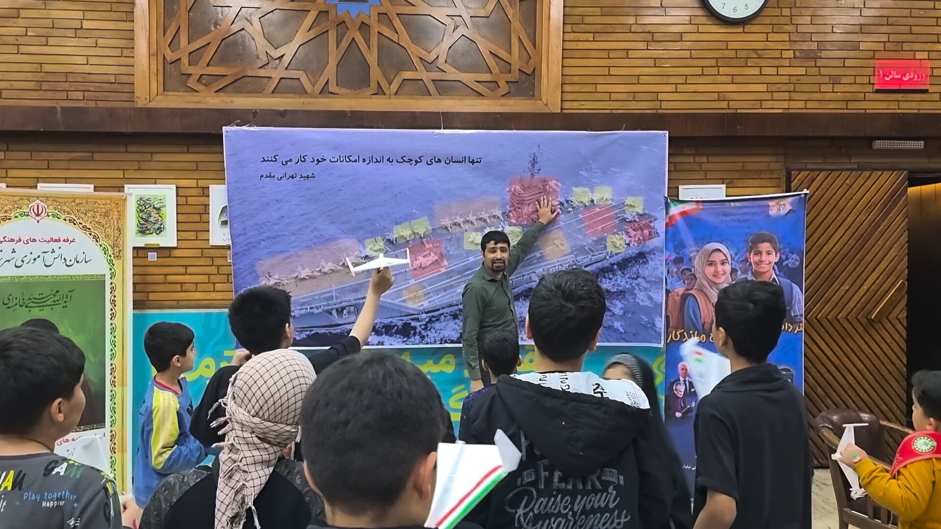 مهندسی رویاها؛ تولد یک صنعت کوچک در دل آموزش است