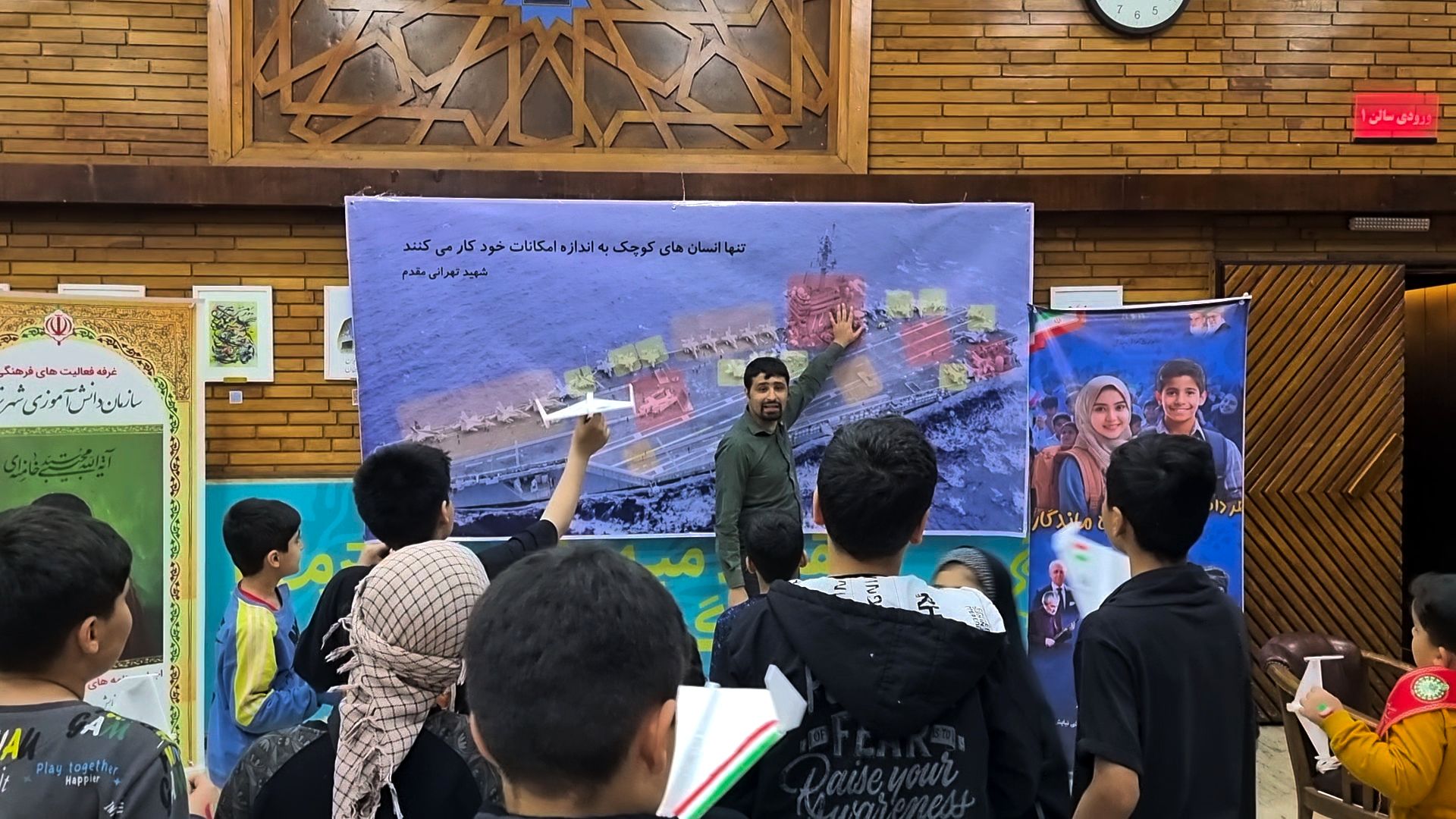 مهندسی رویاها؛ تولد یک صنعت کوچک در دل آموزش است