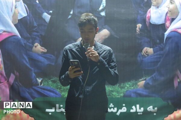 پای کار آمدن آموزش و پرورش ری یک در تجمعات شبانه