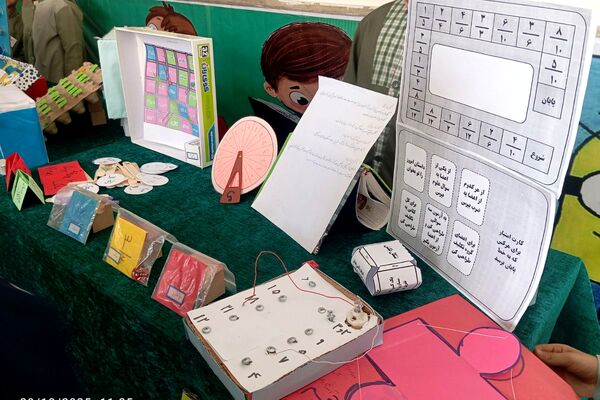 نمایشگاه بازی یادگیری در آموزشگاه شهید رجایی