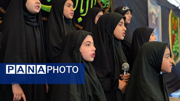 برپایی غرفه‌های سازمان دانش‌آموزی در موکب اداره کل آموزش و پرورش استان اصفهان