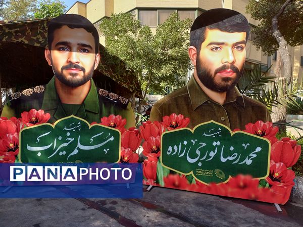 پیاده روی جاماندگان اربعین در اصفهان