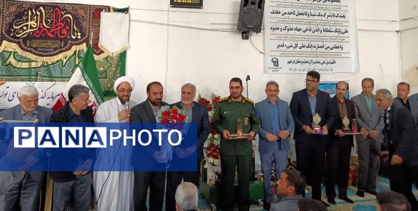 همایش تجلیل از همسران و مادران شهیدان شهر چرمهین همراه با تجلیل از دانشجویان نو ورود به دانشگاه‌های دولتی 