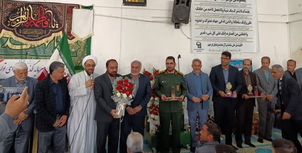 همایش تجلیل از همسران و مادران شهیدان شهر چرمهین همراه با تجلیل از دانشجویان نو ورود به دانشگاه‌های دولتی 