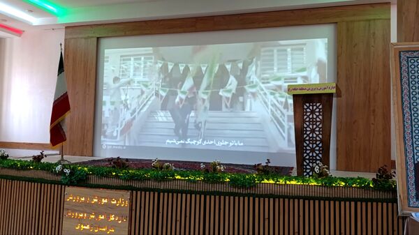 جشن گرامیداشت ایام‌الله دهه فجر در سالن اجتماعات کوثر