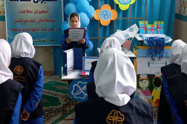 مراسم افتتاحیه سفیران سلامت در مدرسه صدیقه دو ملارد 