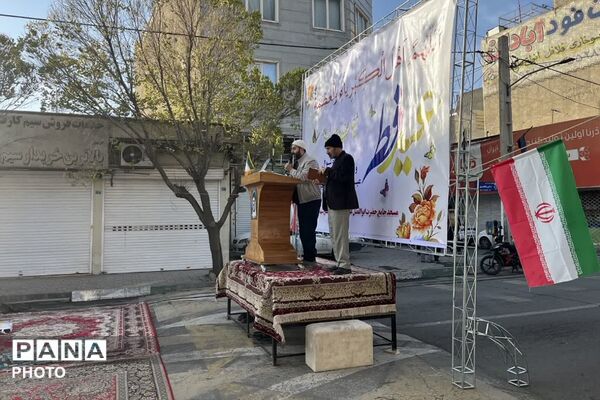 برپایی با شکوه نماز عید فطر مردم چهاردانگه