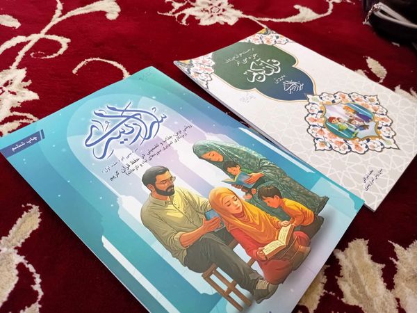کلاس‌های اوقات فراغت دانش آموزان در روستای نقاب