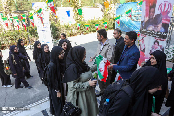  آیین آغاز سال تحصیلی جدید دانشگاه فرهنگیان