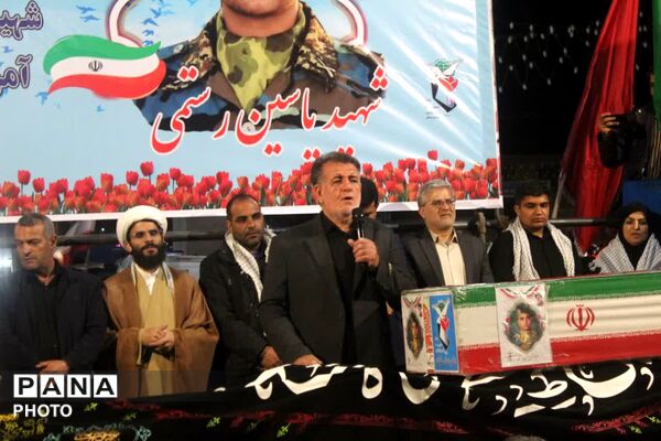 ورود پیکر شهید ۱۹ ساله یاسین رستمی در سی و سومین تجمعات مردمی - لردگان