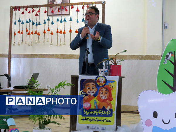 افتتاحیه پویش ملی دهان و دندان خراسان شمالی