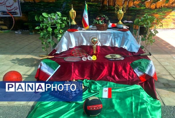 گرامیداشت هفته تربیت بدنی در دبیرستان فیاض 