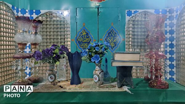 ارمک کاشان؛ دروازه‌ای کوچک به طبیعت و تاریخ 