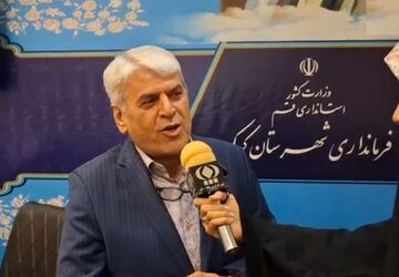 نخستین جلسه مجمع خیرین مدرسه ساز شهرستان کهک