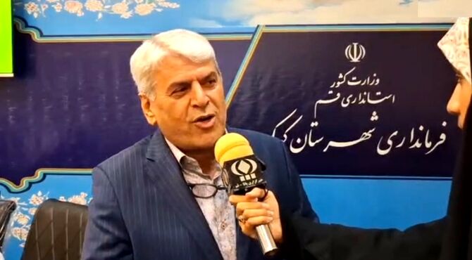 نخستین جلسه مجمع خیرین مدرسه ساز شهرستان کهک