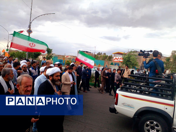 مراسم تشییع و خاکسپاری دو شهید گمنام دوران دفاع مقدس در قم