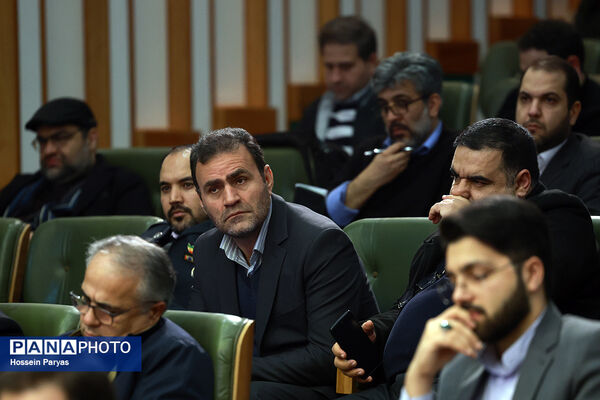 گردهمایی هم‌آفرینی ایران آینده 