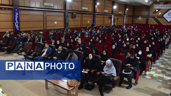 دوره توانمندسازی مدیران، معاونان، مربیان پرورشی و مشاوران در یاسوج