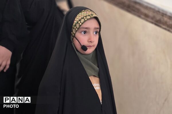 افتتاح جشنواره جابر ابن حیان در دبستان کوثر بهارستان‌دو