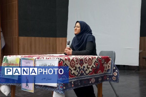 با هم به رنگ فرهنگ و آگاهی در دبستان هدی