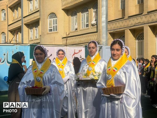 جشن عاطفه‌ها در مدرسه غیردولتی پویا یاسوج 