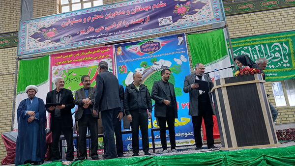 مراسم بزرگداشت ولادت حضرت امام علی (ع) و گرامیداشت روز پدر در حسینیه قمر بنی‌هاشم سفید‌دشت