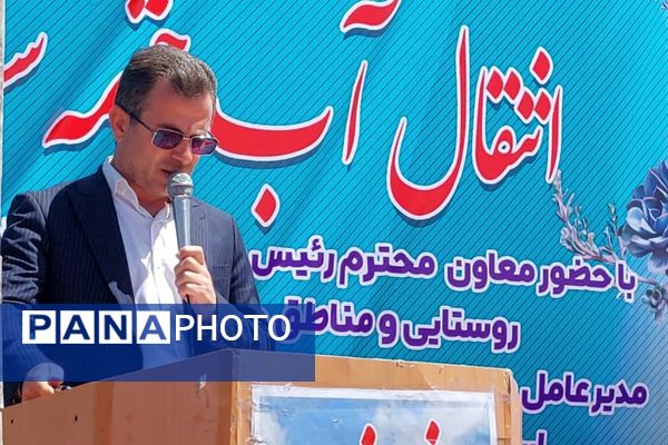 آیین کلنگ زنی پروژه آب چشمه سفید در خانمیرزا