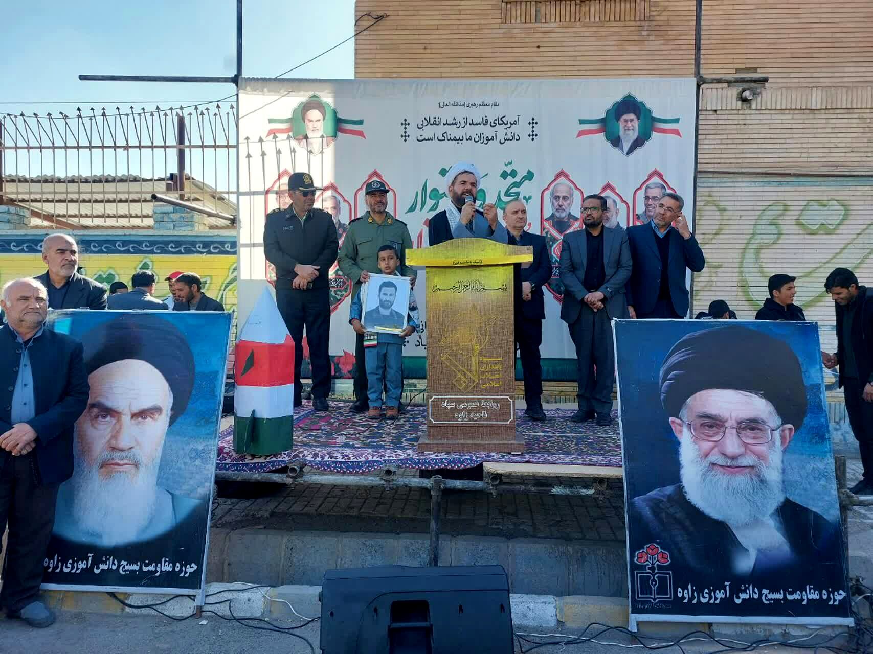 استکبار ستیزی از جنس راهپیمایی در زاوه