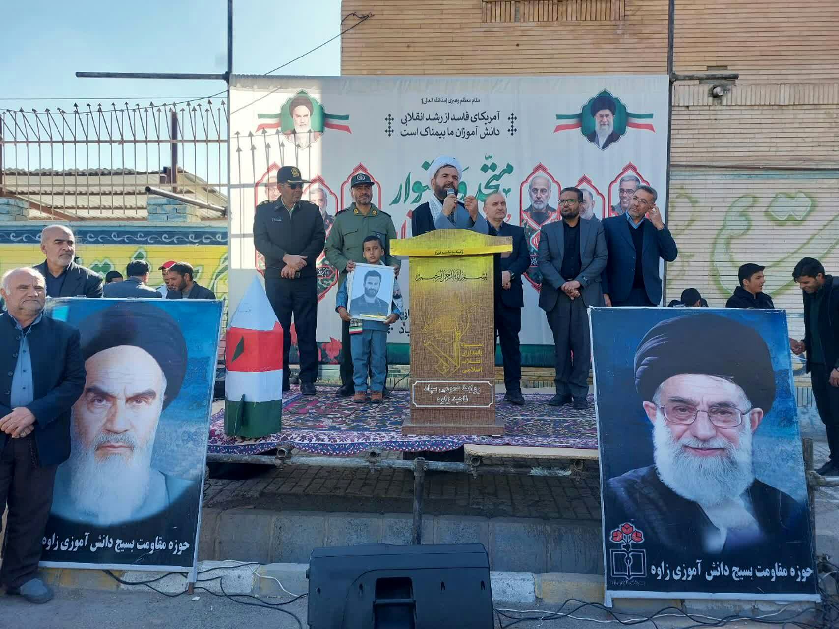 استکبار ستیزی از جنس راهپیمایی در زاوه