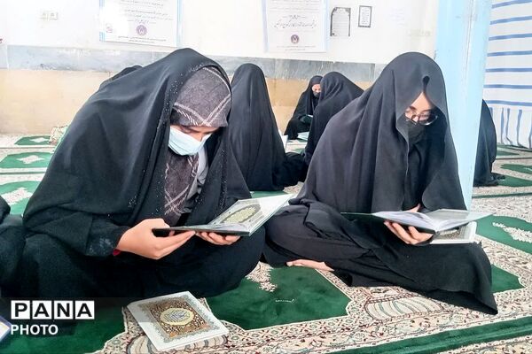 جلسه ختم قرآن در مسجد صاحب‌الزمان(عج) دیشموک
