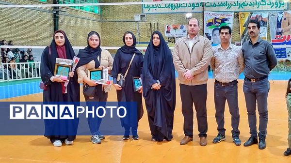  آیین تجلیل از بانوان ورزشکار شهرستان اشتهارد 