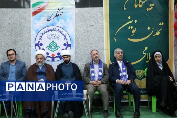  همایش «یاوران انقلاب، پیشتازان مقاومت» در دلیجان همزمان با آغاز دهه فجر