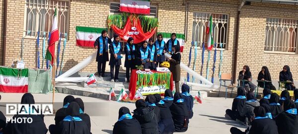  زنگ سپاس مربی در مدرسه حضرت مریم خانلق شیروان