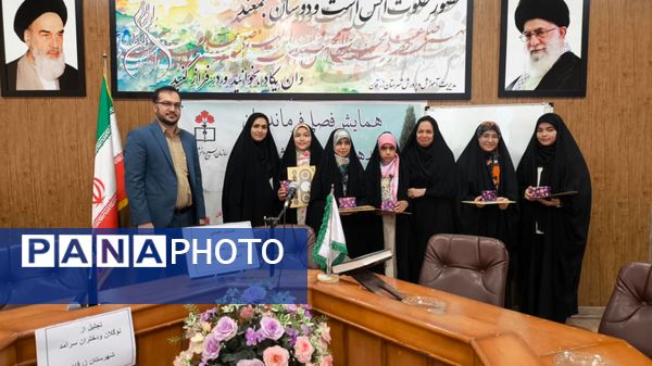 همایش فصلی فرماندهان بسیج دانش آموزی