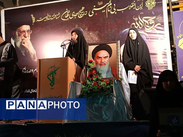 سالروز ارتحال معمار کبیر انقلاب اسلامی در گناباد 