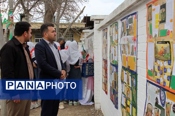 کارناوال شادی و همبستگی ملی در دهه فجر و پیروزی انقلاب اسلامی