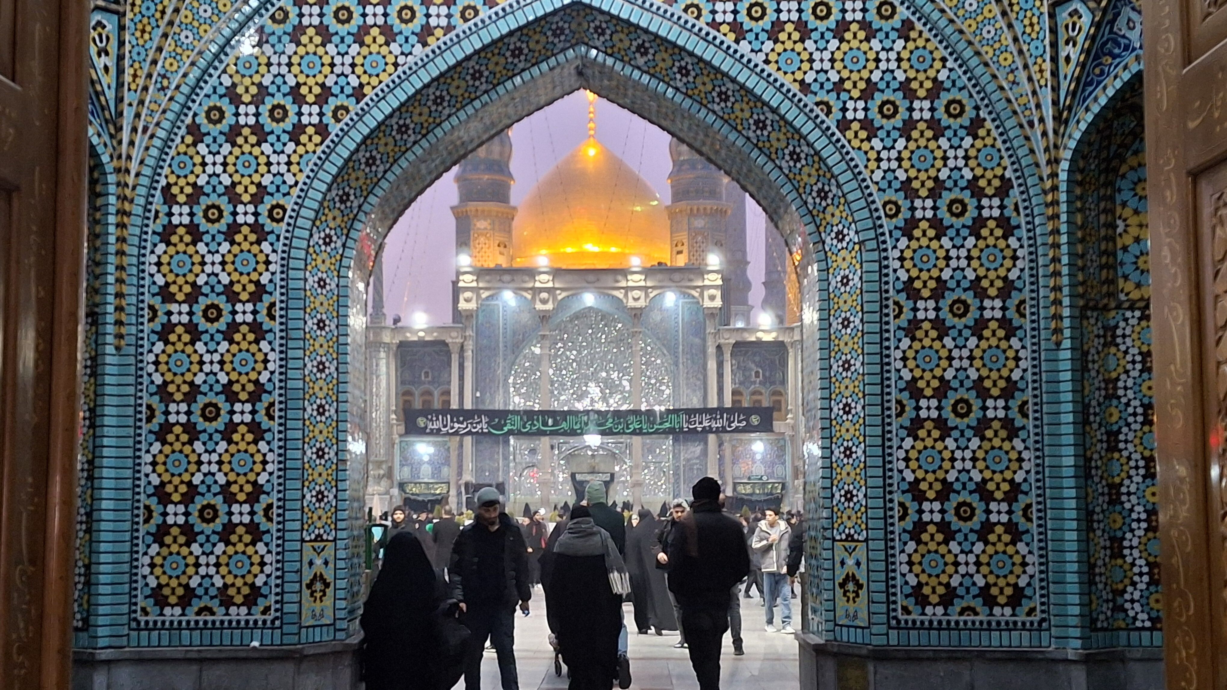 مراسم عزاداری شام شهادت امام هادی(ع) در حرم بانوی کرامت 