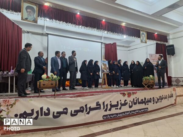 هر دانش‌آموز، یک مهارت؛ مدرسه‌ای برای شکوفایی استعدادها