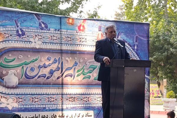 جشن بزرگ عید غدیر خم در شهرستان اسلام آباد غرب