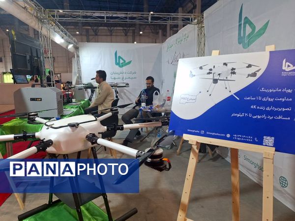 روز سوم از نمایشگاه پژوهش و فناوری در مشهد