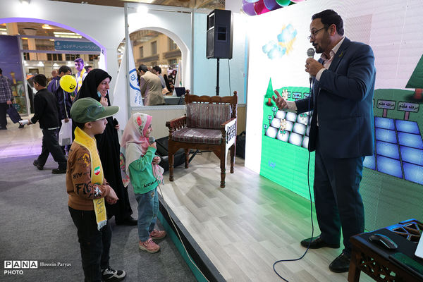 سی و سومین نمایشگاه بین‌المللی قرآن کریم - 2