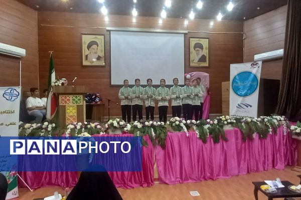 آیین اختتامیه چهاردهمین دوره جشنواره نوجوان سالم یاریگران زندگی و اولین دوره جشنواره علمی مهارتی سفیران سلامت