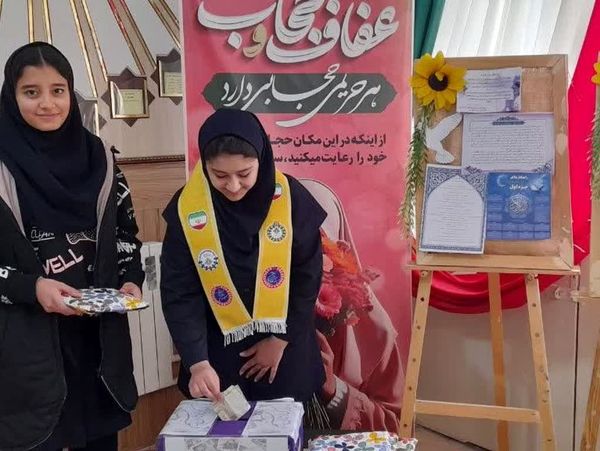جشن عاطفه ها در دبیرستان علی افشارنژاد ناحیه۶ مشهد 