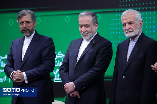 کنگره ملی سیاست خارجی ایران