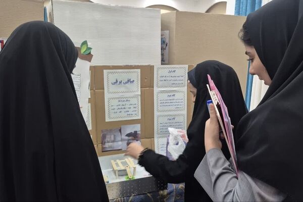 نمایشگاه طرح جابر در تفت