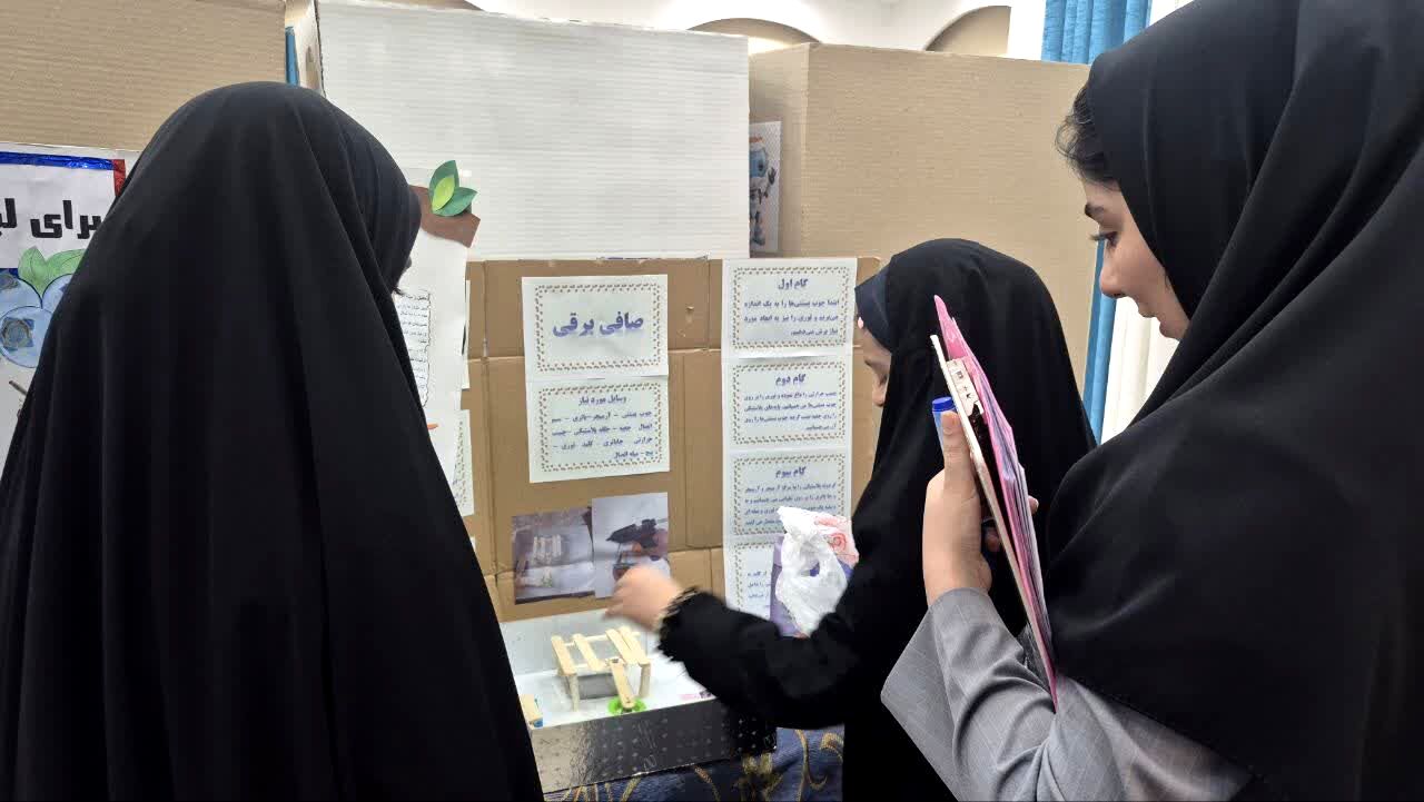 نمایشگاه طرح جابر در تفت