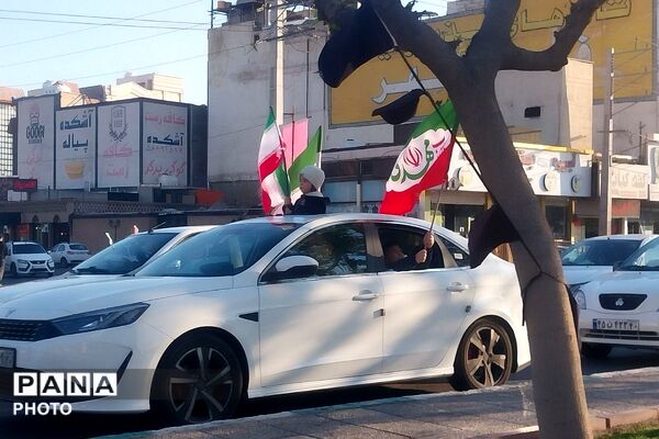 رژه خودروهای اسلامشهری 