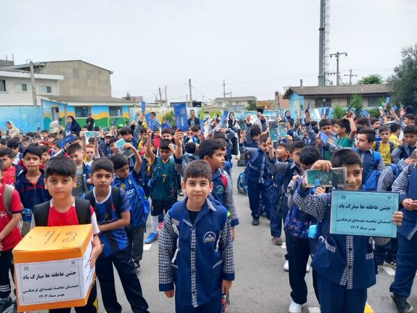 جشن عاطفه‌ها جشن مهر و دوستی